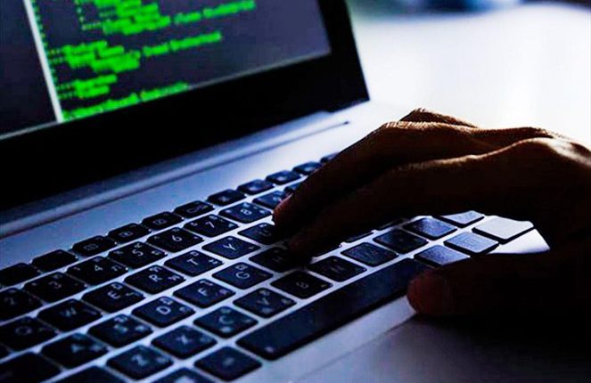 alerta-maxima-por-ciberfraude