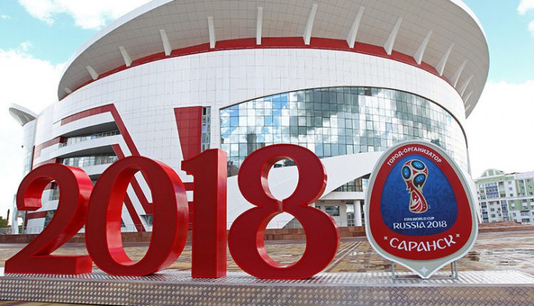 como-sera-el-mundial-de-rusia-2018